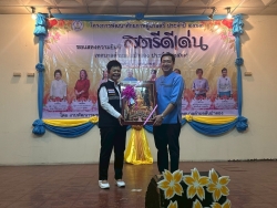 LINE_ALBUM_งานสตรี 69_260312_116.jpg - โครงการพัฒนาศักยภาพผู้นำสตรี ณ สมาคมพ่อค้าอำเภอสันป่าตอง (โรงเรียนผู้สูงอายุ) | https://www.sanpatong.go.th